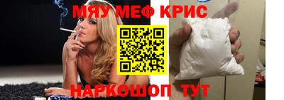 кокс Белореченск