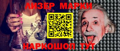метадон Белорецк