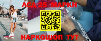 метадон Белорецк