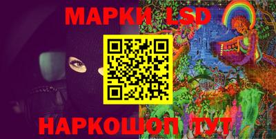 кокс Белореченск