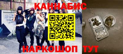 метадон Белорецк