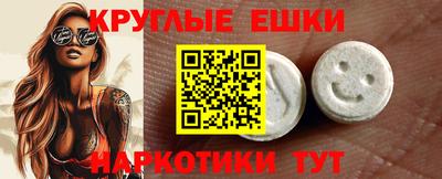 кокс Белореченск