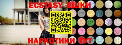 метадон Белорецк