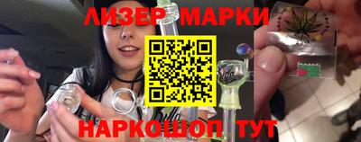 кокс Белореченск