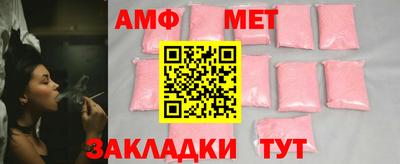 кокс Белореченск