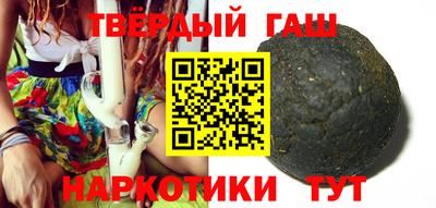 кокс Белореченск