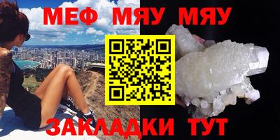 кокс Белореченск
